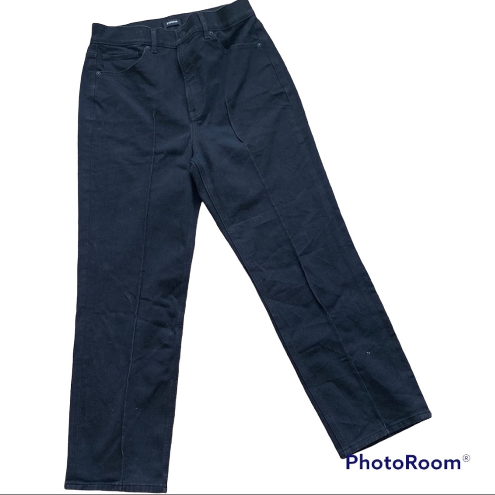 Black express jeans